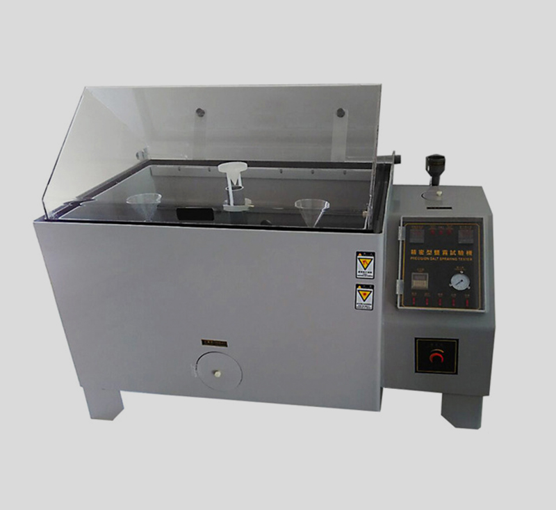 鹽霧試驗(yàn)