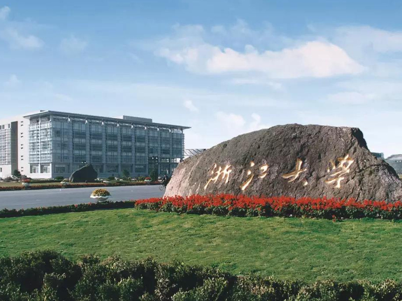 光進通信為浙江大學(xué)提供光纖跳線，光纖耦合器等產(chǎn)品